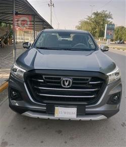 Changan Hunter